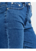 Gerry Weber dámské šíroké džíny